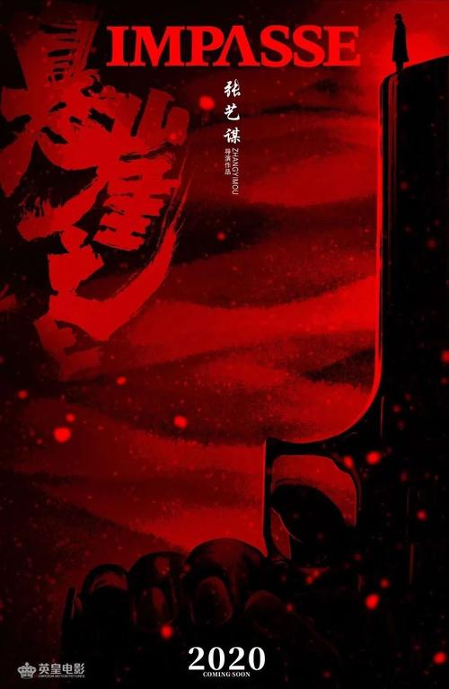 美喜德分校建筑学文凭证书